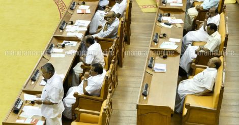 Kerala-Assembly-LDF