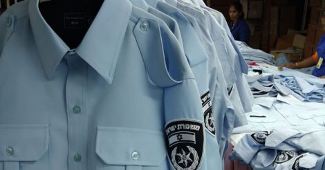 israel-police-uniform1