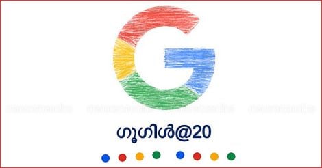Google-20