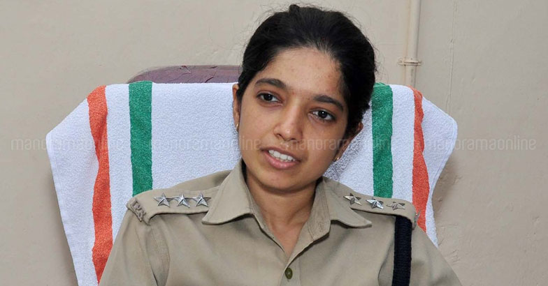 Chaitra Theresa John Chaitra Theresa John