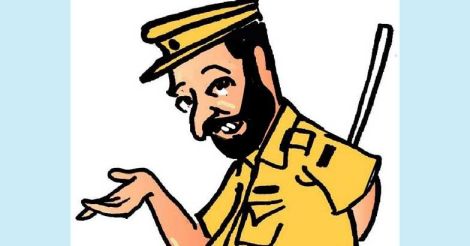 police-beard