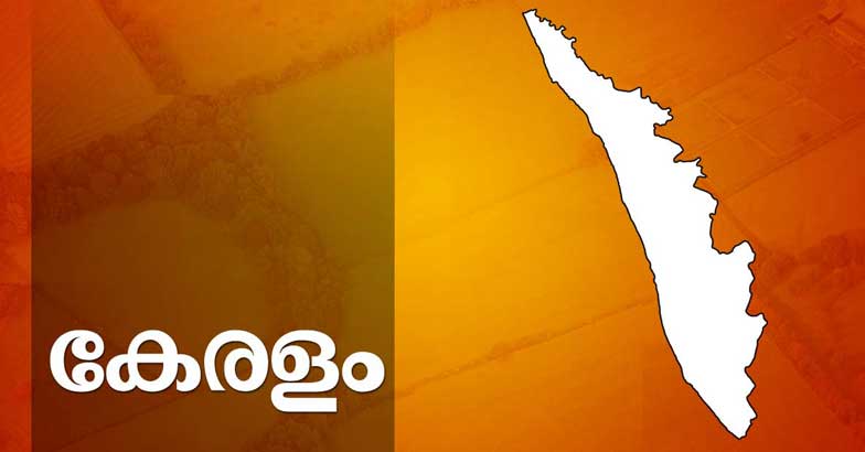 kerala-map kerala-map