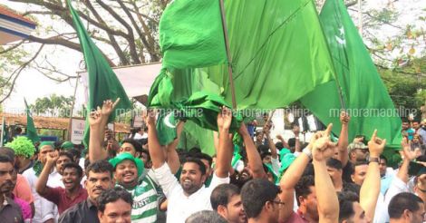 Malappuram Election Result 2017 Malappuram Election Result 2017