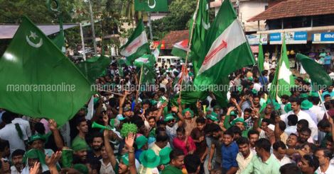 Malappuram Election Result 2017 Malappuram Election Result 2017