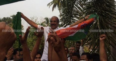 Malappuram Election Result 2017 Malappuram Election Result 2017