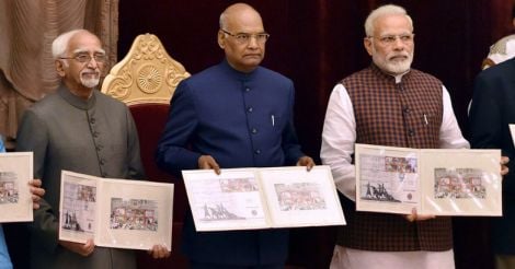 President Ram Nath Kovind, Vice President Hamid Ansari, Prime Minister Narendra Modi