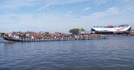 Nehru Trophy Boat Race