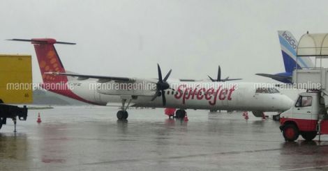 Karipur Airport Accident