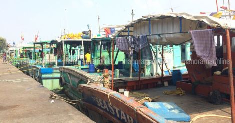 Boats from Lakshadeep to Kochi