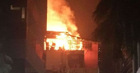 Fire breaks out in Mumbai Kamala Mills