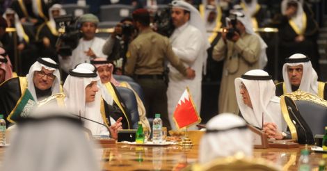 GCC Summit
