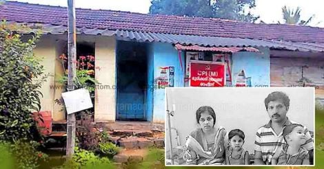 House encroached to make CPM Office