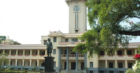 Kerala University