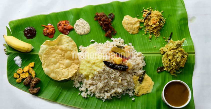 Kerala sadya