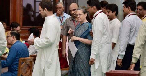 Sonia Gandhi with party Vice president Rahul Gandhi