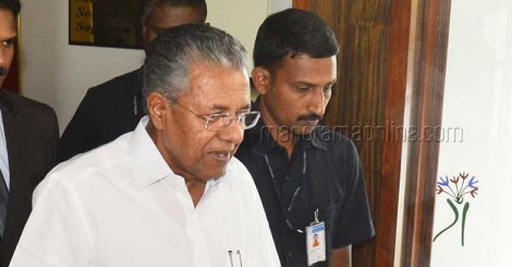 Pinarayi vijayan