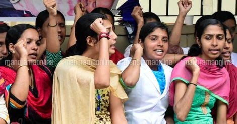 Kerala Nurses Strike