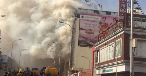 Chennai Silks fire