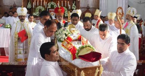 Mar Kuriakose Kunnacherry Mar Kuriakose Kunnacherry
