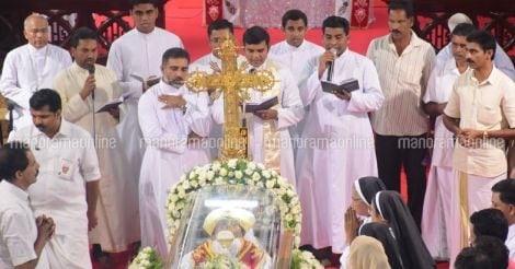 mar-kuriakose-kunnassery mar-kuriakose-kunnassery