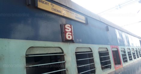 Ernakulam Rameswaram train