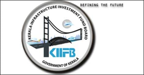 Kerala Infrastructure Investment Fund Board- KIIFB Logo