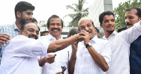 Vengara By-election