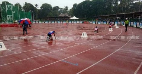 Kerala State School Sports 2017