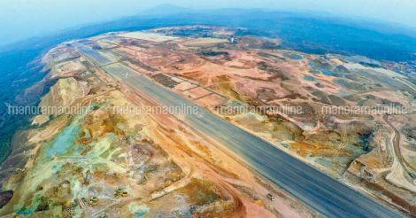 Kannur Airport