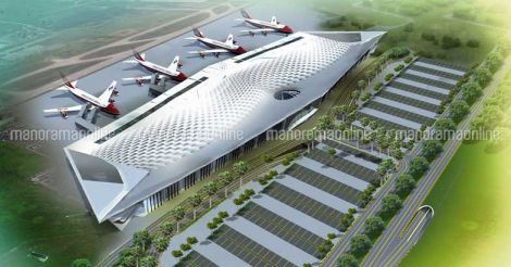 Kannur Airport Model