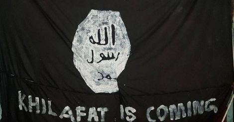 Islamic State Flag