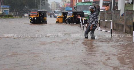Rain in Trivandrum