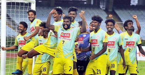 Kerala Santosh Trophy