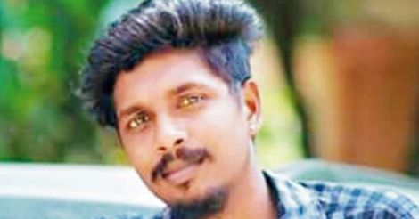Sreejith Varapuzha Custody Death