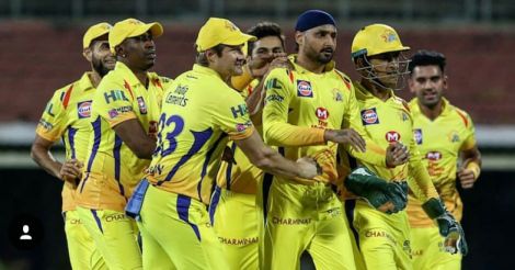 CSK-vs-KKR-1