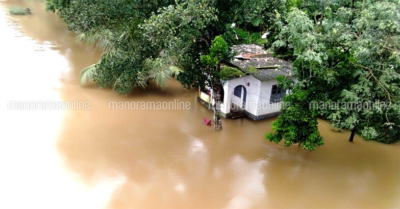 Rain Havoc | Kozhencherry Rain Havoc | Kozhencherry