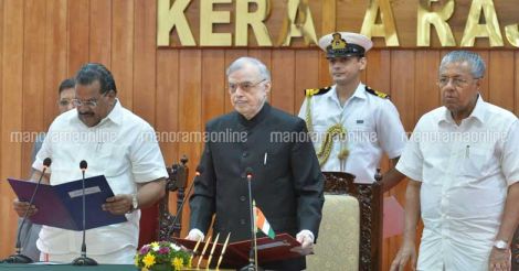 EP Jayarajan oath taking ceremony