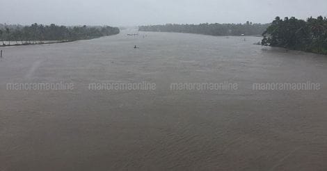 Ernakulam Flood