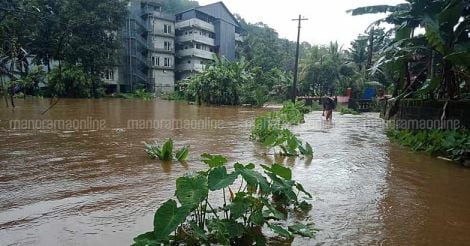 Rain Ernakulam Flood