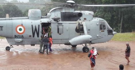 helicopter-help-pathanamthitta