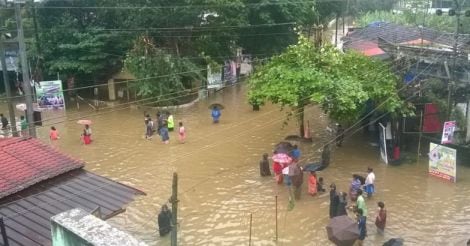 thrissur-flood-pariyaram
