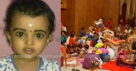 Chengannur two and a half year old death