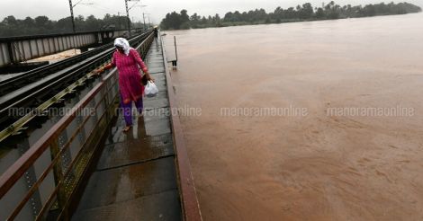 Ernakulam Flood