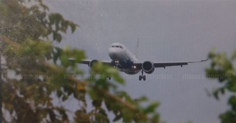 Indigo Flight To Cochin Airport