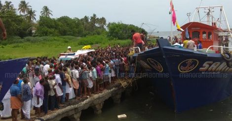 Kochi Boat Accident
