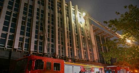 ESIC Hospital Fire | Andheri