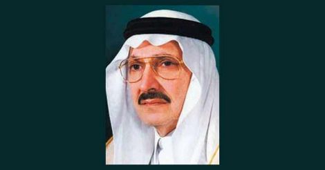 Talal bin Abdulaziz