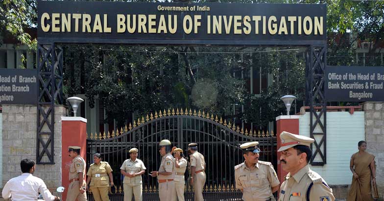 CBI Office | Bengaluru CBI Office | Bengaluru