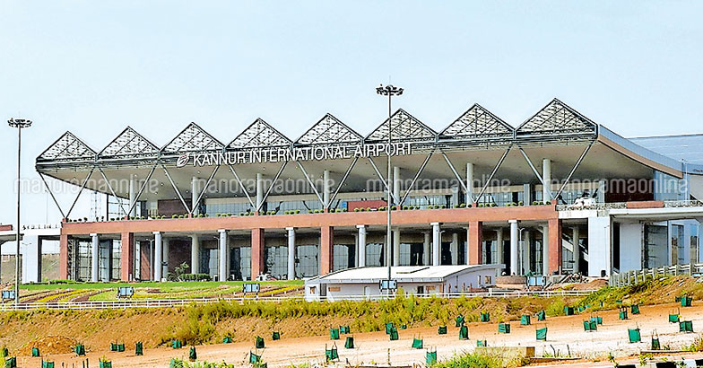 kannur-airport-3 kannur-airport-3
