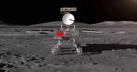 Chinese-rover